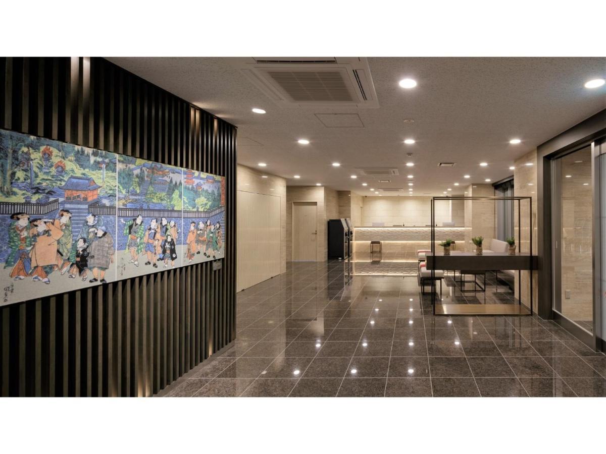 Center Hotel Narita 2 R51 - Vacation Stay 43395V Extérieur photo