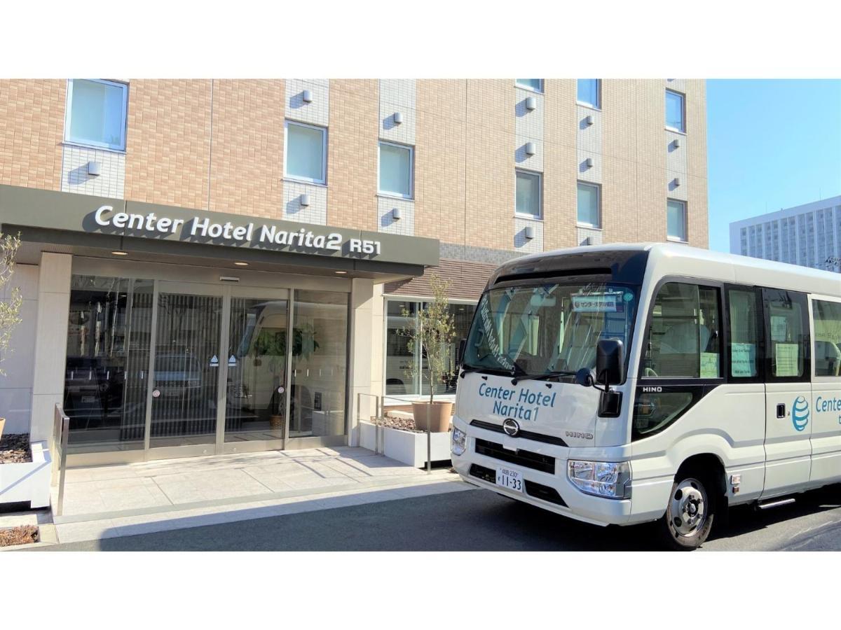 Center Hotel Narita 2 R51 - Vacation Stay 43395V Extérieur photo