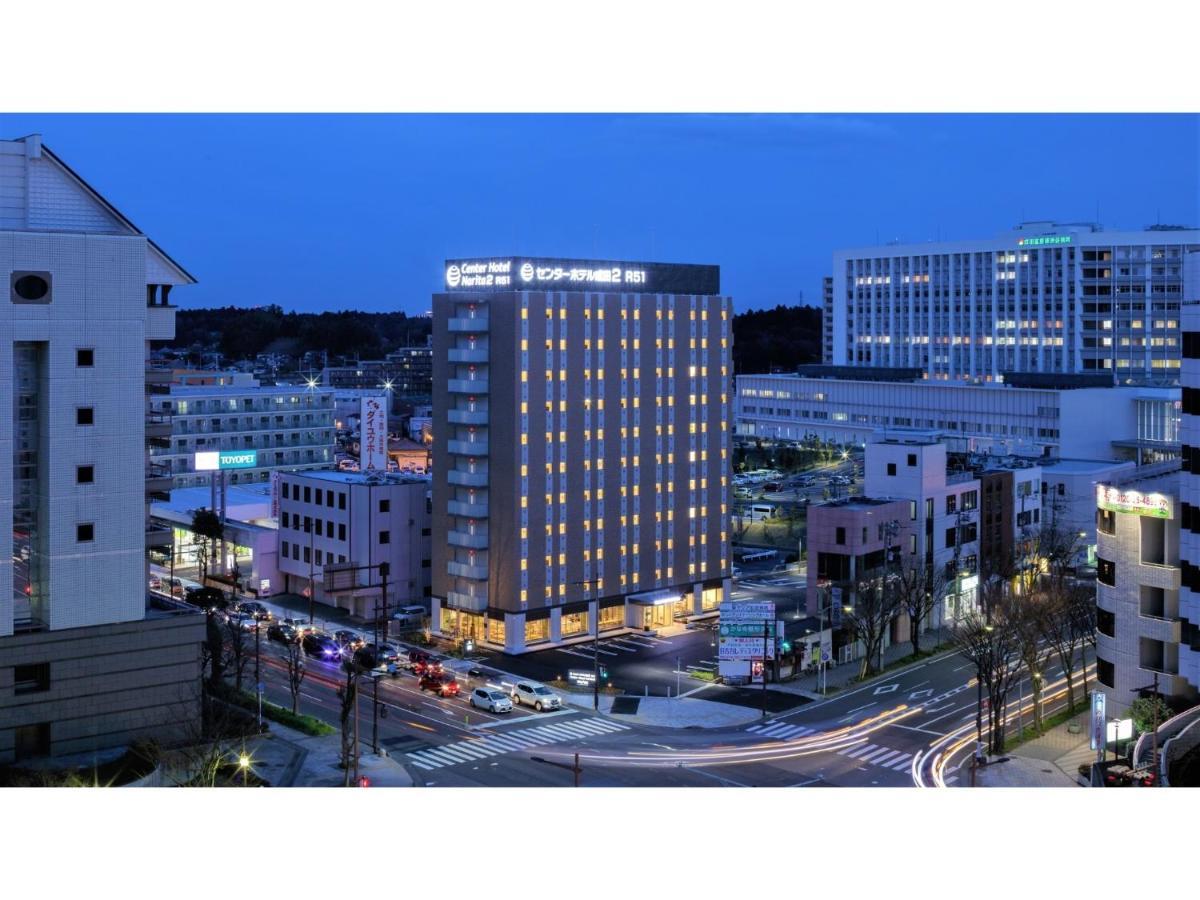 Center Hotel Narita 2 R51 - Vacation Stay 43395V Extérieur photo